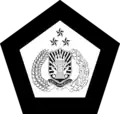 Indonesia (National Police) (Low Visibility)