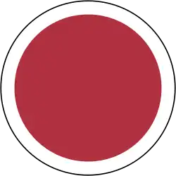 Japan (1915-1999)