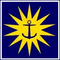 Malaysia (naval aviation)