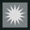 Malaysia (naval aviation, low visibility)