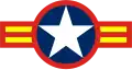 South Vietnam (1956–1975)