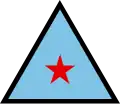 South Yemen (1968–1980)