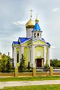 Temple of the Dormition of the Holy Mother of God