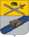 Ryazhsk