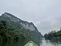 Giang River