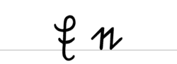E e