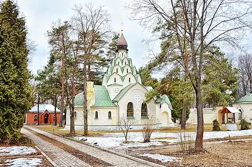 Bityagovo