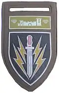 61 Mech with South West Africa Command