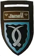 Sector 70 Headquarters with South West Africa Command