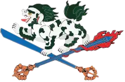 border=
