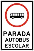 E-2-1 School bus stop
