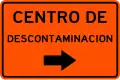 IE-5-1 Decontamination center