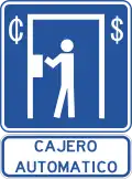 IS-1-18 Automatic teller machine