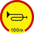 2.15 No beeping