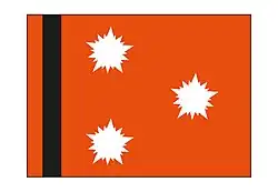 Flag