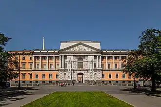 St Michael's Castle (Southern facade)
