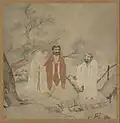 Sakyamuni, Lao Tzu, and Confucius, c. from 1368 until 1644.