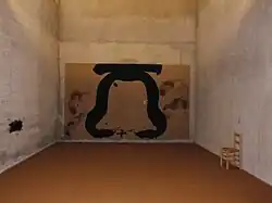 Tàpies, 1991, Conté el Díptic de la campana - part of project 'Sala de Reflexió'
