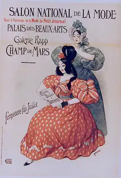 Vintage lithographic poster showing elegant French text advertising Lenthéric beauty treatments