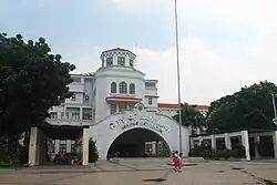 San Juan City Hall