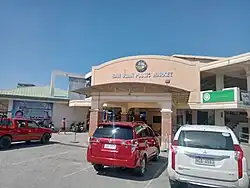 Public Market