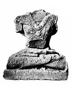 Ornate Bodhisattva with inscription of "Year 28 of Kushan King Vasishka".[187]