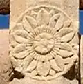 Lotus.
