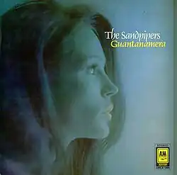 1970 UK release