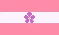 Sapphic