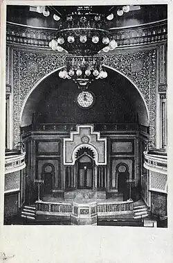 Torah ark