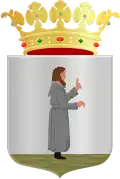 Coat of arms of Schiermonnikoog