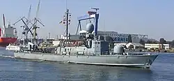 S71 Gepard