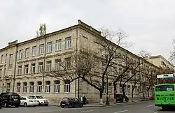School No. 8