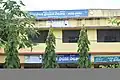 Government School in Chowdari Satyanarayana Colony, Srikakulam