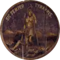 1871 seal obverse