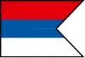 Flag of Sečovce
