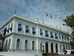 Embassy in Panama City