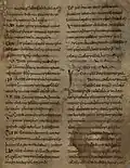 Page 2 of A solis, Canterbury