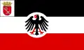Flag of the naval service (1933–1935)