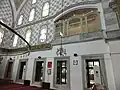 View of the sultan's loge (upper right)