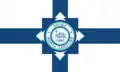 Flag of Selma, North Carolina
