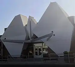 Selma Arts Center