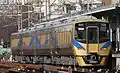 Semboku 12000 series