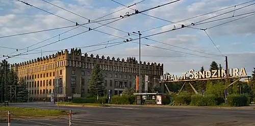 The building of the steelworks management