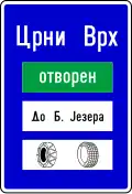 Passability of the road