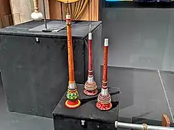 Seruling