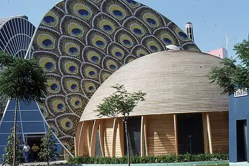 Pavilion of India