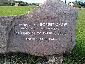 Closeup of the text