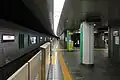 Platform