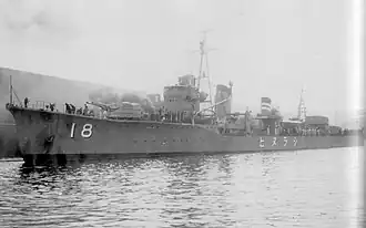 Shiranui